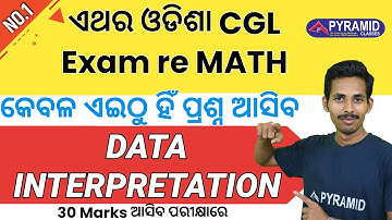 OSSC CGL math DI | previous year solved paper 2023 | Odisha cgl preliminary syllabus pyramid classes