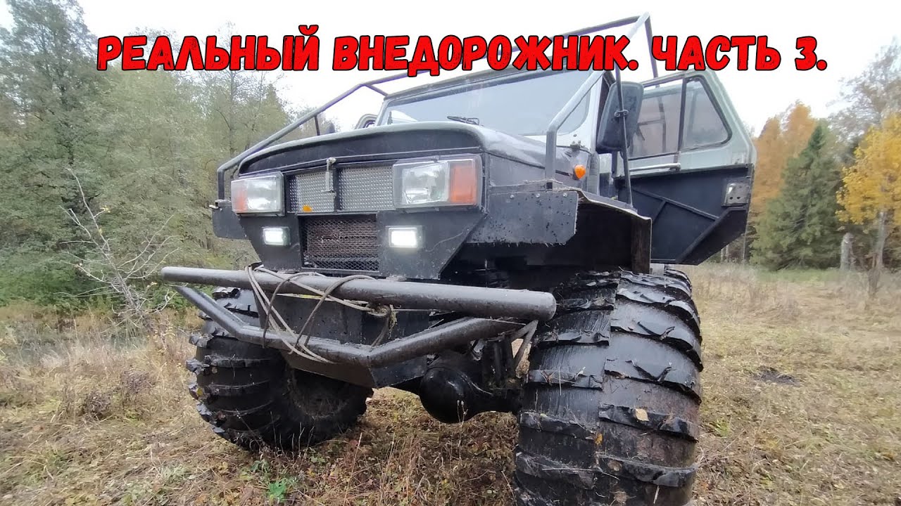 Самодельные стеклоподъемники на газель Самодельные стеклоподъемники на газель
