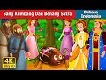 Sang Kumbang Dan Benang Sutra | The Beetle and The Silken Thread Story | Dongeng Bahasa Indonesia