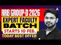 RRB Group D 2026 Full Preparation Course Starts 10 Feb | Today Best Offer By Veerendra Sir