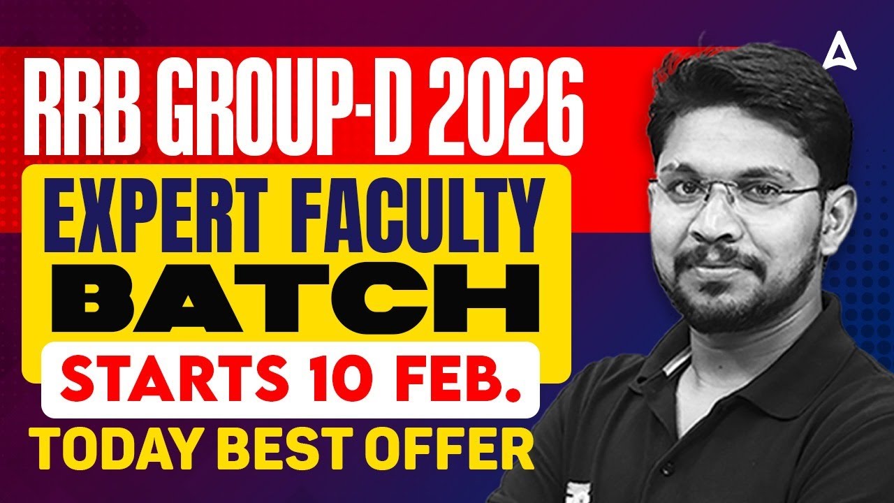 RRB Group D 2026 Full Preparation Course Starts 10 Feb | Today Best Offer By Veerendra Sir