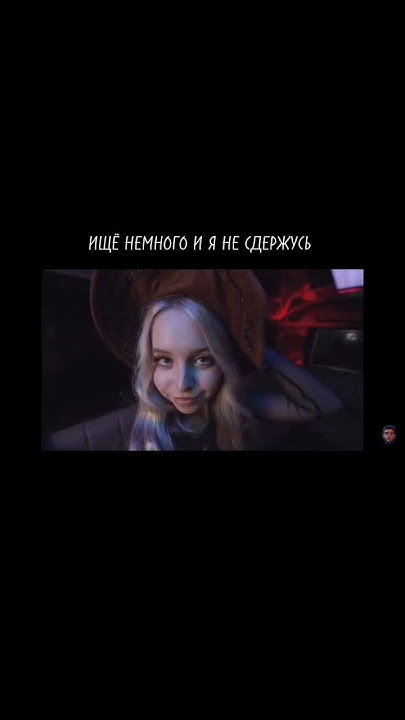 Ксюша шгш#шгш #Дима ШГШ - YouTube