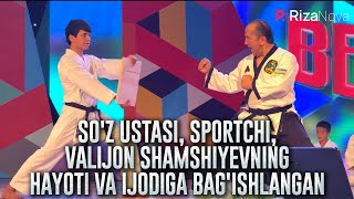 So'z Ustasi, Sportchi, Valijon Shamshiyevning Hayoti Va Ijodiga Bag'ishlangan