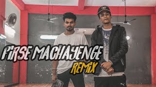 EMIWAY FT. MACKLEMORE - FIRSE MACHAYENGE REMIX ( OFFICIAL DANCE VIDEO) (CHOREOGRAPHY BY RAHOOL)