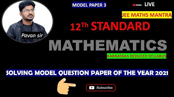 2nd PU Mathematics Model question paper 3 complete solution | Part A & b | shift 1