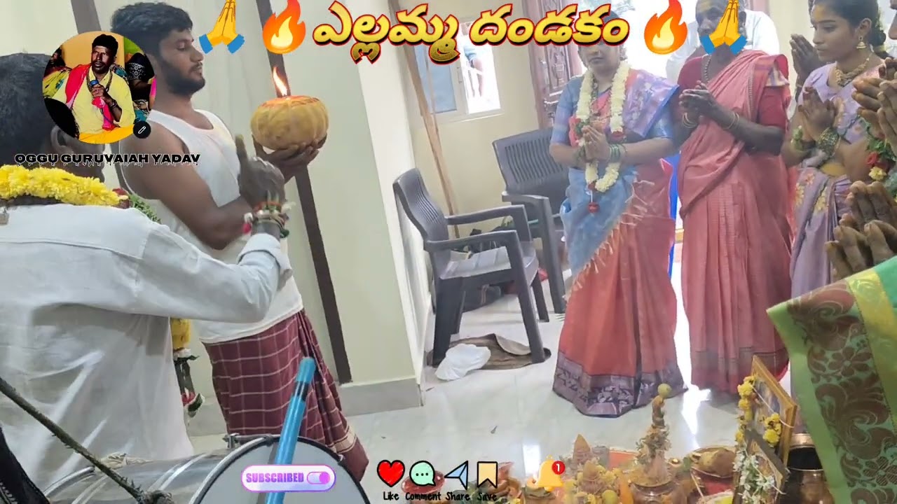 🔱|| శ్రీ మావురాల రేణుక ఎల్లమ్మ తల్లి ||🔱#yallammadevi #subscribetomychannel @dasariogguguruvaiah 
