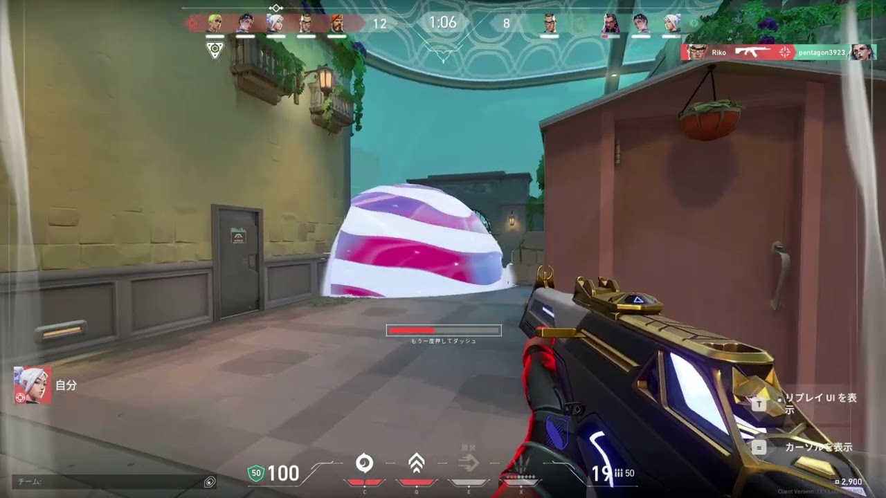 새해 전 날 영상