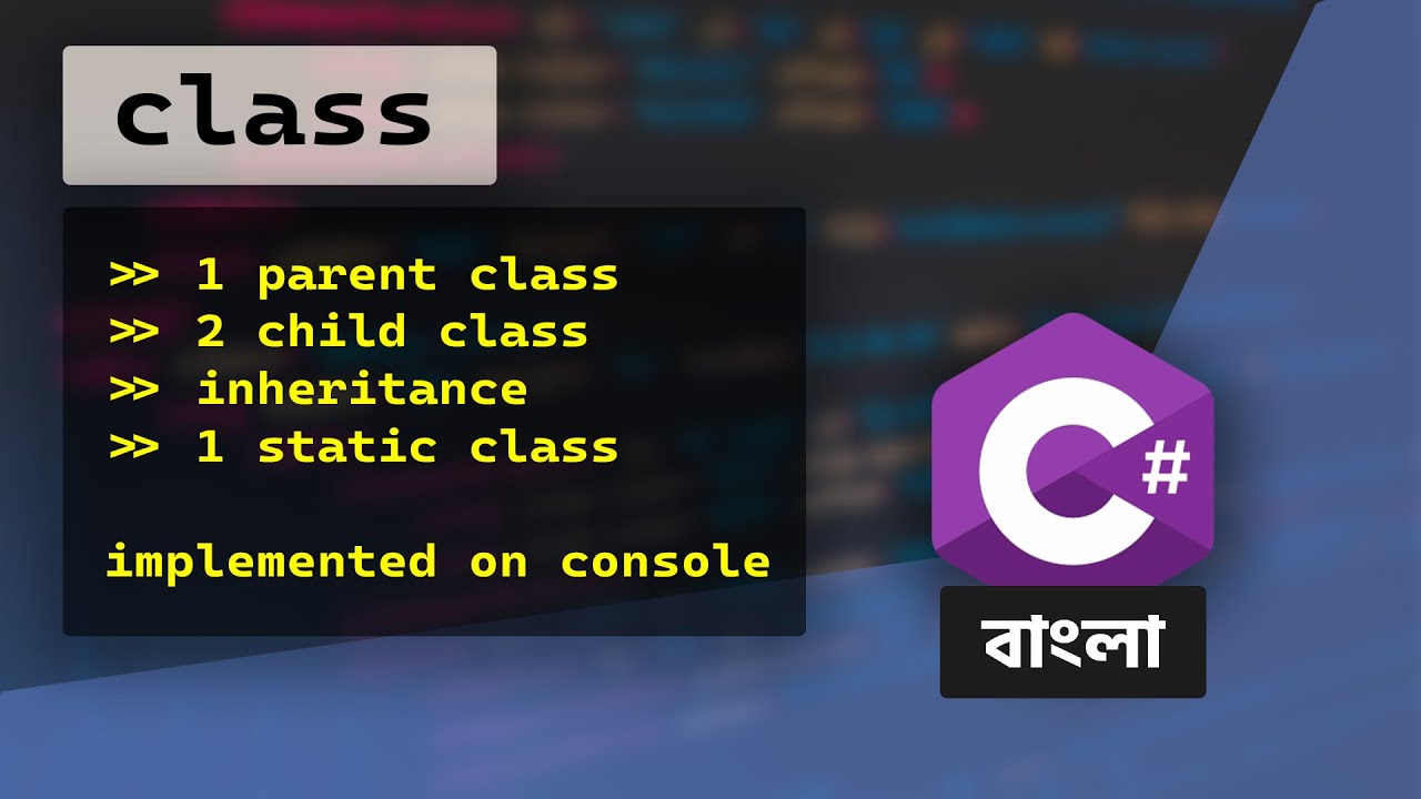 More Class - YouTube