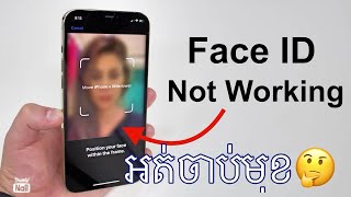 iPhone 12 Pro Max Face ID NOT WORKING! How to Fix