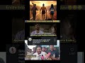 peddi movie troll // memes // Ram Charan #trending #funny #memes #shorts #ramcharan #peddi