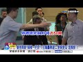 謀"50萬月薪" 英愛將"再接中研院"?! 藍諷:建仁就是矯情中視新聞 │20260721