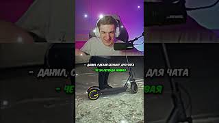 twitch:evelone2004 #evelone