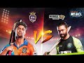 Kota Royals vs Mumbai Tigers 14th Match Full Highlights | Box Cricket League Season-3 2018