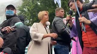 29.05.20 НАЖИВО 🔥 Мітинг інвесторів Аркади. Обіцянка Авакова взяти під контроль і вирішити проблему