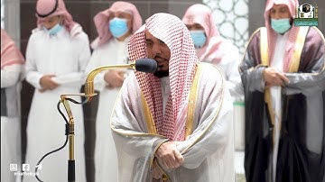 تلاوة مرئية من صلاة الفجر| الأربعاء 5 ربيع الآخر 1443 لفضيلة الشيخ د.عبدالله الجهني من المسجد الحرام