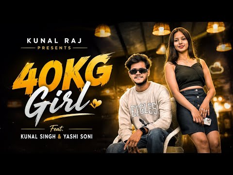 40 KG Girl | Ajay Hooda | Ruba Khan | Bali Sharma | New Haryanvi Song 2026