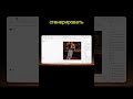 СОЗДАЕМ ИИ-АРТИСТА ДЛЯ SPOTIFY. ЧАСТЬ 7💰