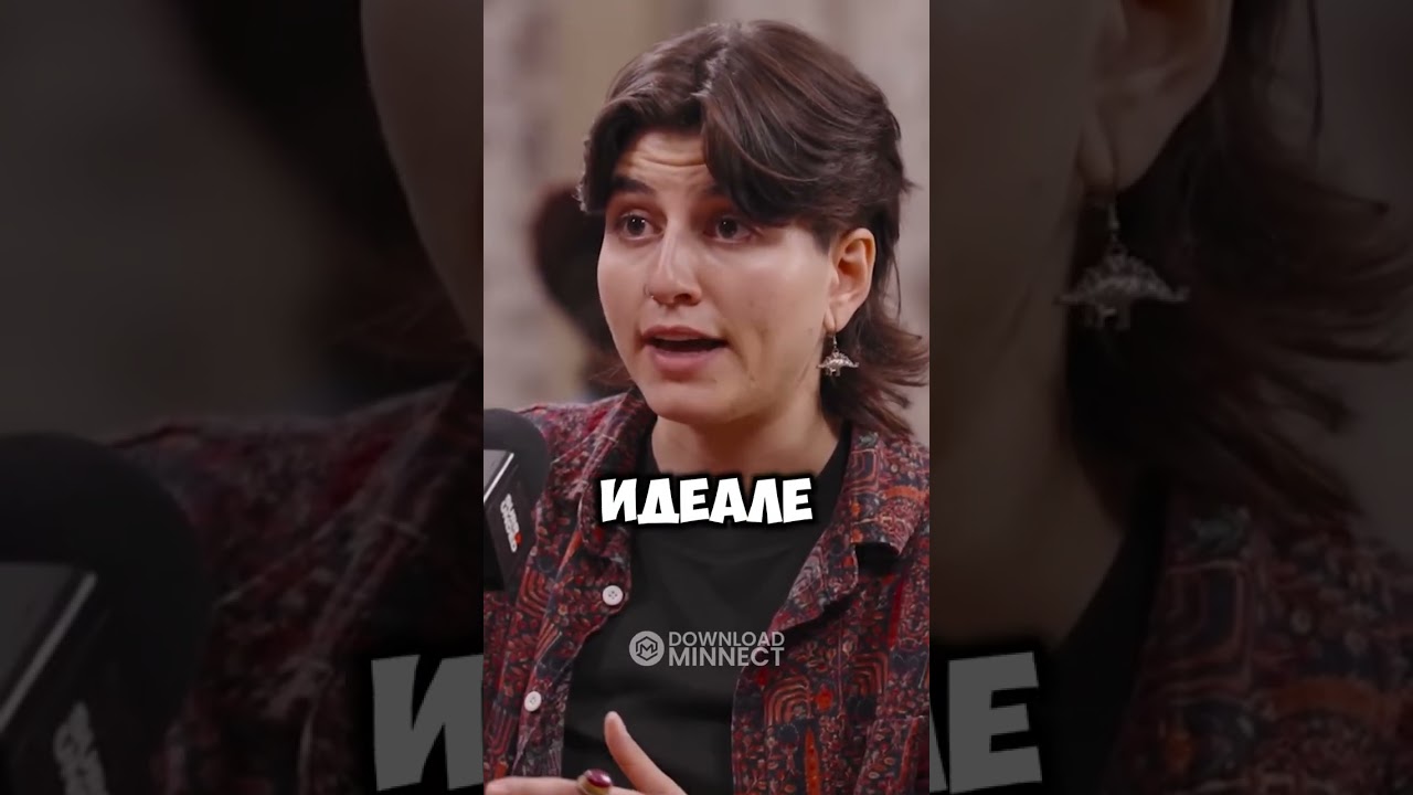 Нужно ли вводить налог на богатство для миллиардеров?