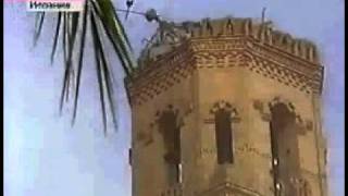 Землетрясение в Испании Earthquake Spain