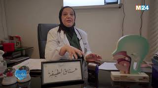 برنامج صحتك - تعريف مرض السل مع الدكتورة لطيفة عتاق