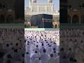 Kaaba Beautiful Moment | Makkah Haram Today #shorts