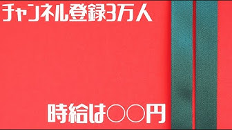 哲学チャンネル Youtube