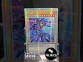 Dark Magician - Alternate Art (RA04-EN001) - QCSR - Orica / Proxy