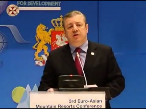 სიახლენი - 5 აპრილი 2017 წ.