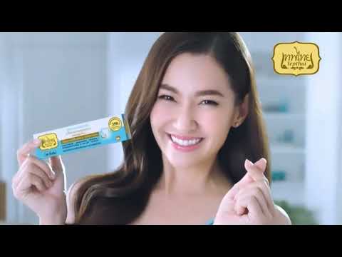 VTR ยาสีฟัน เทพไทย สูตร SENSITIVE ค.ศ. 2023