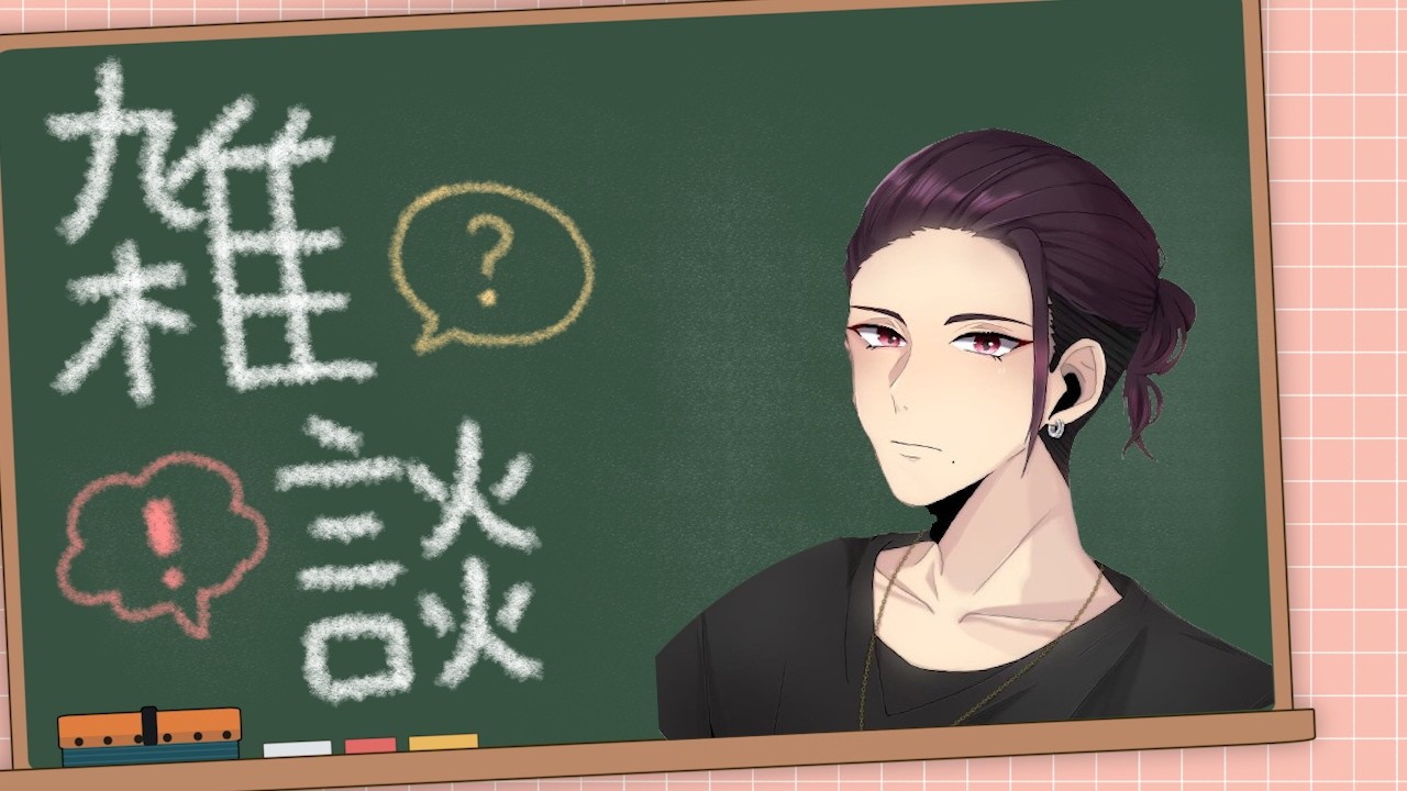 【雑談】風呂上がりのマジでチルな時間です【ゲーム実況者】