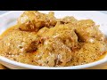 Chicken malai handi recipe  murgh malai curry  mughlai creamy chicken gravy by cook with farooq