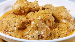 Chicken Malai Handi Recipe | Murgh Malai Curry | Mughlai Creamy Chicken Gravy by Cook with Farooq screenshot 4