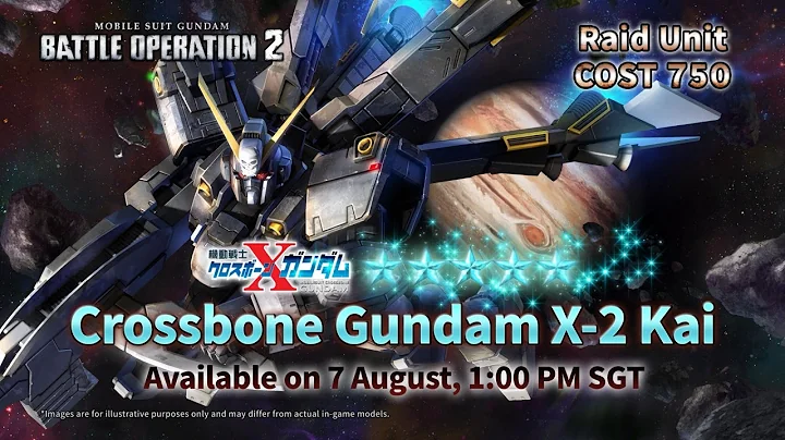 MOBILE SUIT GUNDAM BATTLE OPERATION 2 – Crossbone Gundam X-2 Kai Trailer