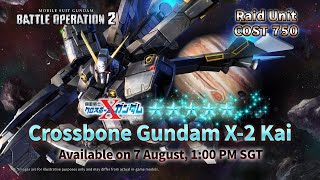Mobile Suit Gundam Battle Operation 2 Crossbone Gundam X2 Kai Trailer