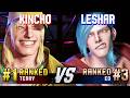 SF6 ▰ KINCHO (#1 Ranked Terry) vs LESHAR (#3 Ranked Ed) ▰ High Level Gameplay