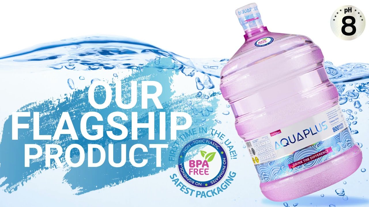 Aquaplus 5 gl production new 2023