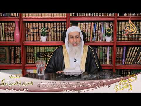 حكم من سجد للسهو وليس عليه سهو فى الصلاة الشيخ مصطفي العدوي