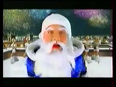 Музыка Из Рекламы Новый Год Музыка Из Рекламы Новый Год