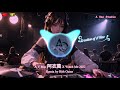 A Y Mạc 阿衣莫 X Watch Me 2022 Remix By Rith Guess 