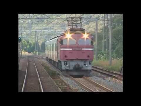 EF81牽引ゆうゆうサロン岡山　北陸本線新疋田 2001.10.15