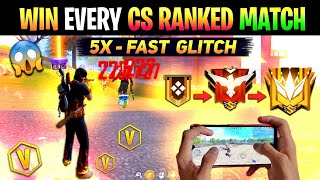 GLITCH - Fastest Cs Rank Pushing Tricks Grandmaster in 1 Day 😱 || How To Win Every Cs Ranked