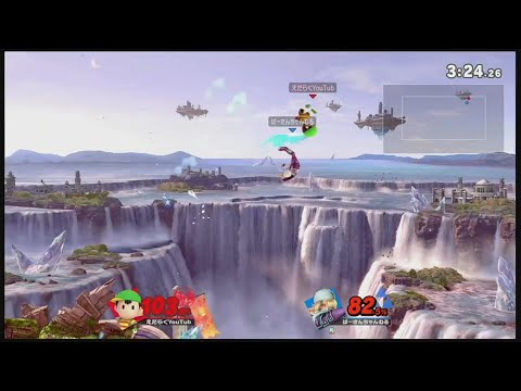 華麗すぎるシークの空中"跳魚"【スマブラSP／ネス】