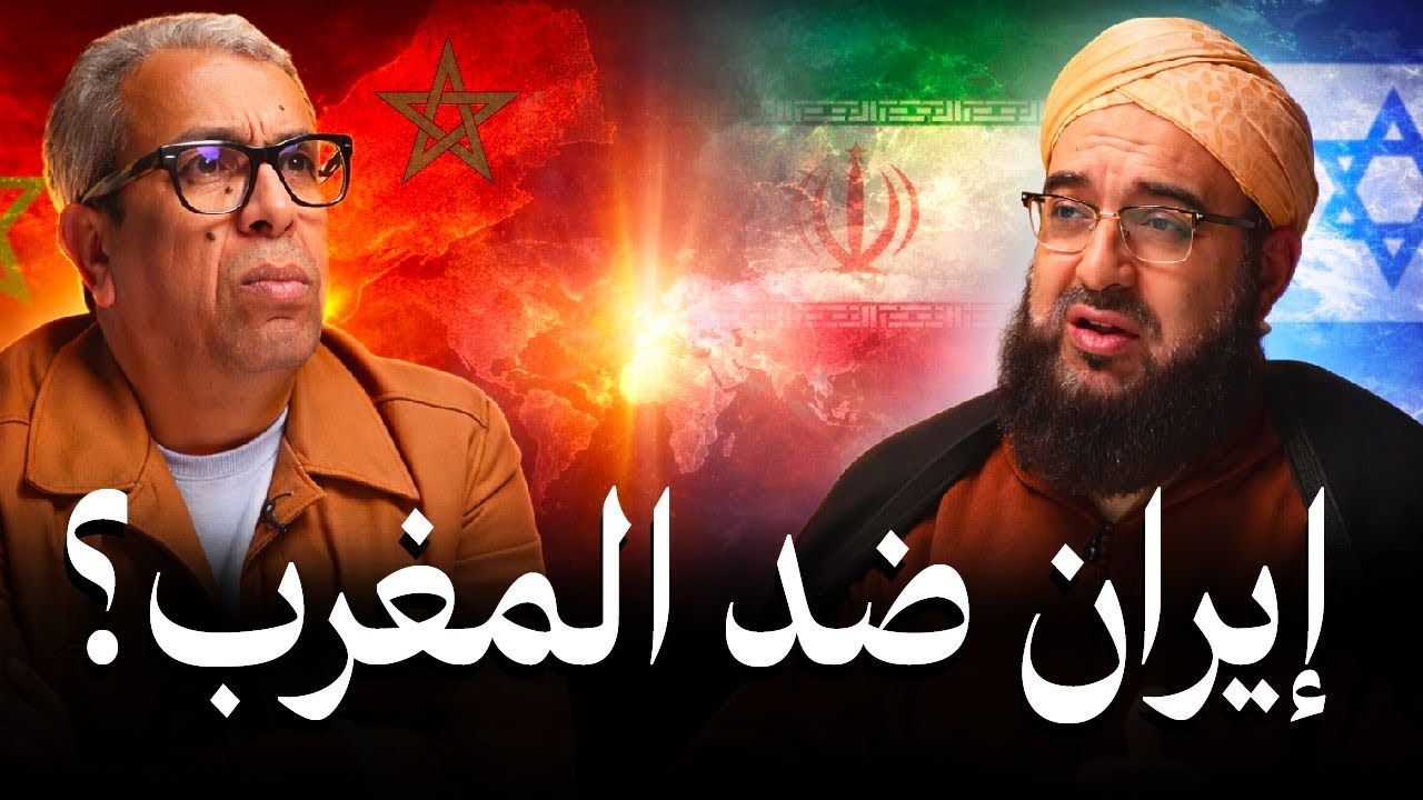 الكتاني: قرآن الشيعة هو قرآن أهل السنة والشيعة ليسوا فرقة واحدة 