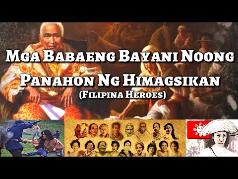 Video: Anna ang pinakakaraniwang pangalan ng babae sa mundo