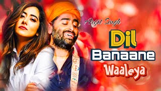 Download Lagu Dil Banaane Waaleya (Lyrics ) |Fighter | Arijit Singh,Jonita Gandhi,Hrithik Roshan, Deepika Padukone MP3