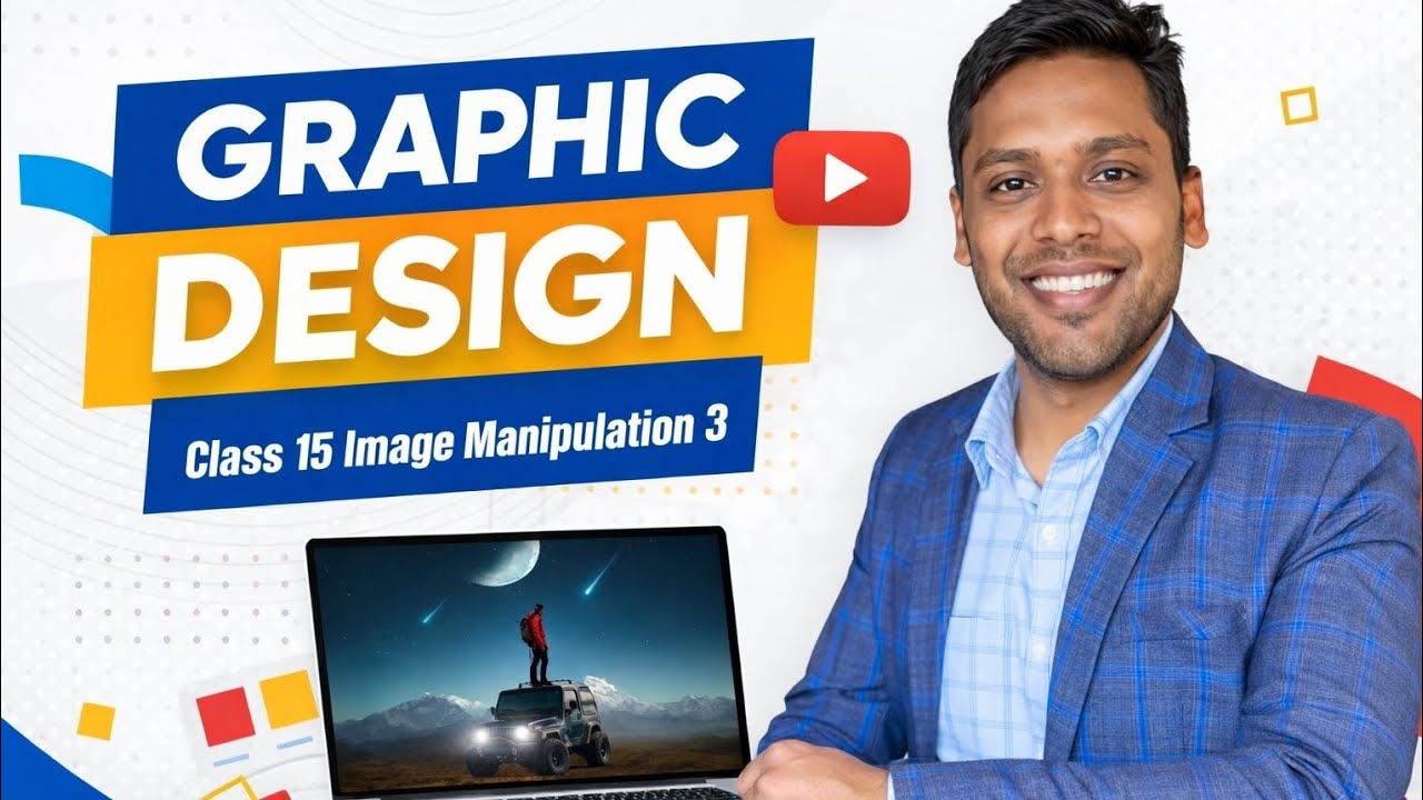 Class 15 Creative Image Manipulation in Photoshop | NSDA job 3 ‎⁨@nishithbd444⁩  