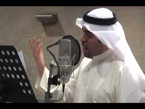 قصيدة زينب الشاعر الكويتي أحمد الكندري زينب الحصني