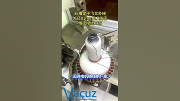 36 Slots 0.7mm Two Axis Vacuz Automatic BLDC Brushless Drone Outer Stator Motor Coil Winding Machine