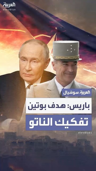    - -    - -  
 - نشر قبل 6 دقيقة