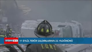 11 Eylül Terör Saldırılarının 22. Yıldönümü Voa Türkçe